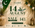 AZADI SALE